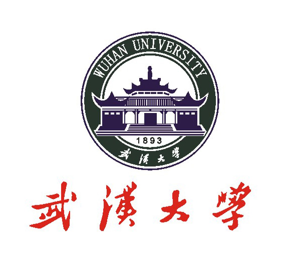 武漢大學